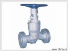 Carbon Steel Pressure Seal Globe Valve(Jt-Valve@163.Com)